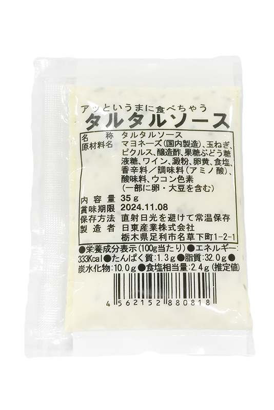 北陽千鳥ソース｜日東産業株式会社